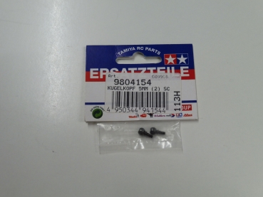 Tamiya ball heads 5mm black TA-04R, DT-02 # 9804154